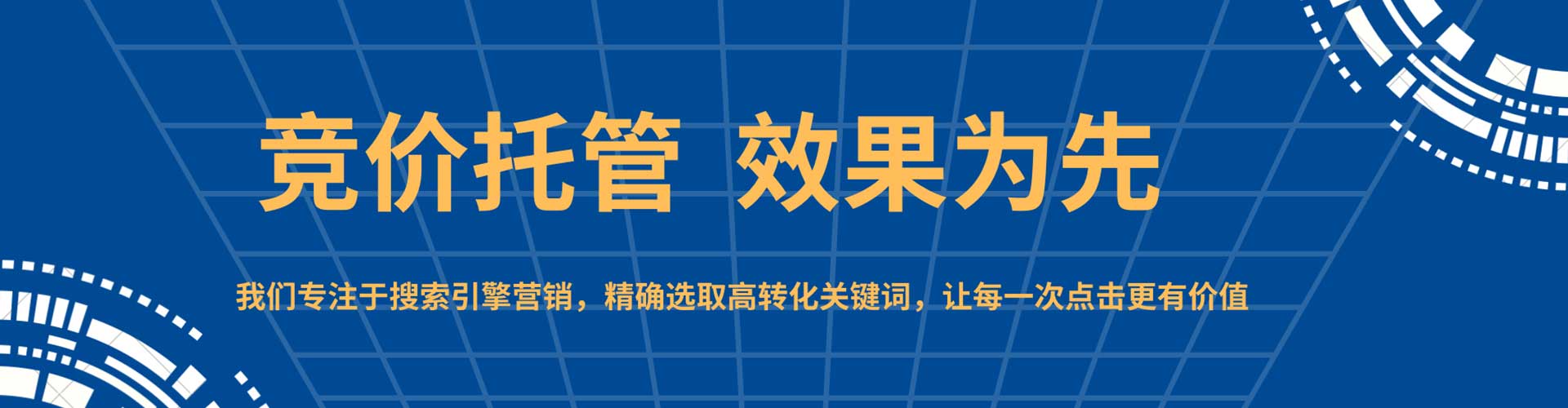 威宁推广开户